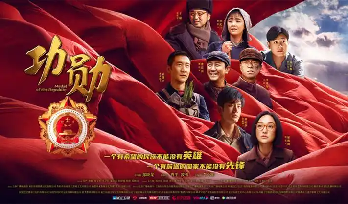 盗墓笔记动漫声优特辑