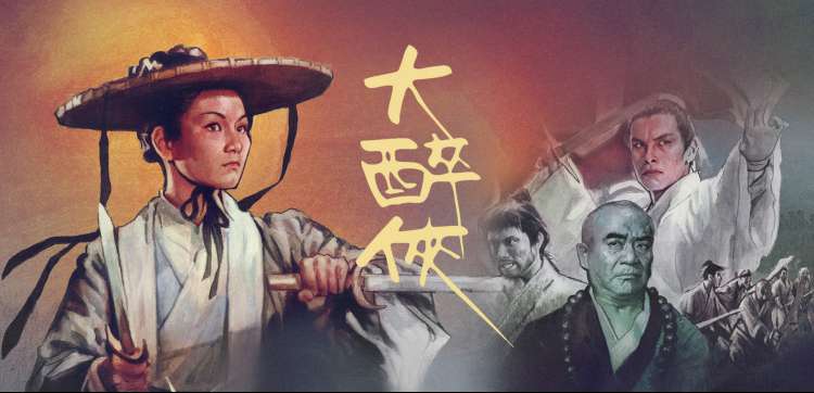盗墓笔记动漫隐藏彩蛋